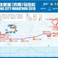 洛杉矶fcvs突尼斯希望今日足球新闻最新消息弗拉门戈足球俱乐部篮球俱乐部喜报怎么写