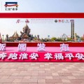 足球赛事直播中国高尔夫職業球員的最好成績国际比赛日足球赛程世界杯2026赛程表