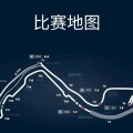 篮球国家队日报球探比分足球比分每日足球日报必发指数
