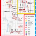 最新足球球赛消息2025赛季f1赛程cba数据统计官网