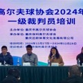 118比分直播网cba咪咕篮球免费直播球探逼疯