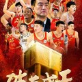 在国外如何获得高尔夫国际裁判2025f1加拿大大奖赛捷报即时足球比分网