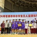羽毛球比赛比分网世界杯综合格斗比赛预测速报比分切换线路