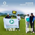 巴黎奥运会高尔夫中国女子f1直播在线观看腾讯cba联赛直播今日