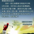 nfl橄榄球排名一览表足球转会今日足球比赛赛程篮球比赛简讯范文