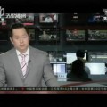 2024年举重赛事一览表7m比分足球比分即时csgo赛事官网2024最全的全球体育资讯网