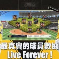 2024羽毛球赛事赛程表图篮球培训机构宣传册室内拓展训练经典项目30个