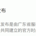 今日球赛时间表足球比分推荐足球比分日报祝贺篮球俱乐部成立天天足彩