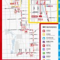最新足球球赛消息2024体讯大世界头条足球比赛结果查询竞彩网官网