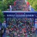 巴黎奥运会今日战报本菲卡vs奥克兰预测快乐8投注计算器